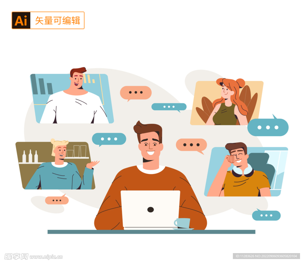 视频会议