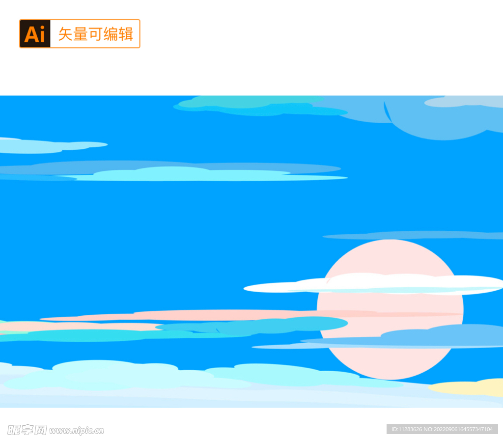 云朵天空素材