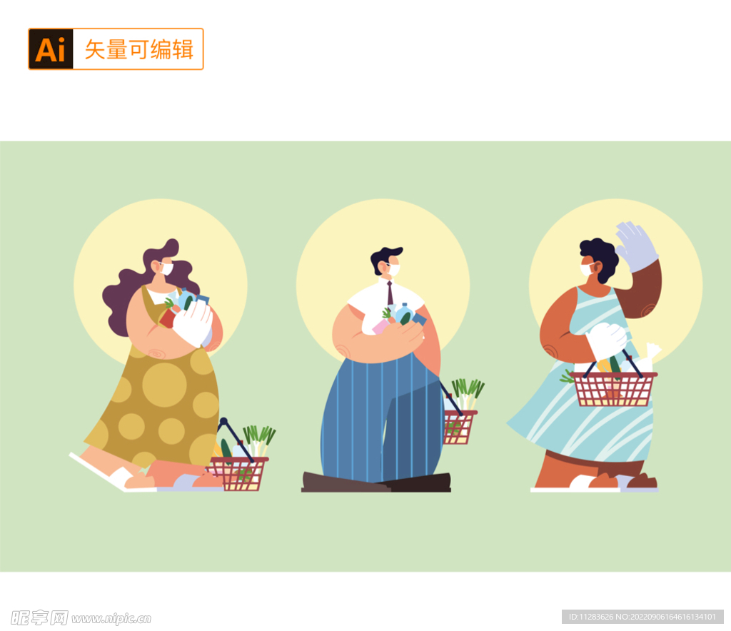 买菜人物素材