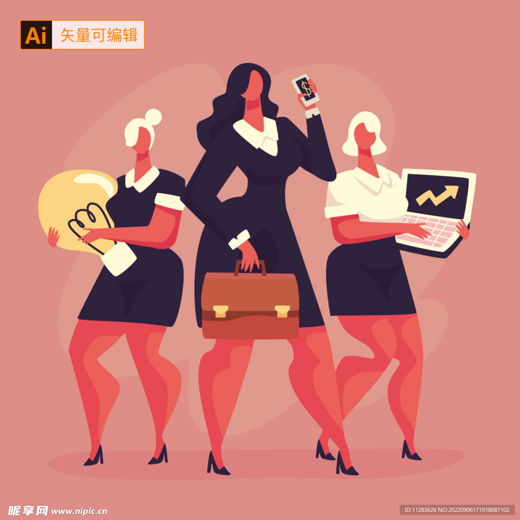 职场女性人物素材