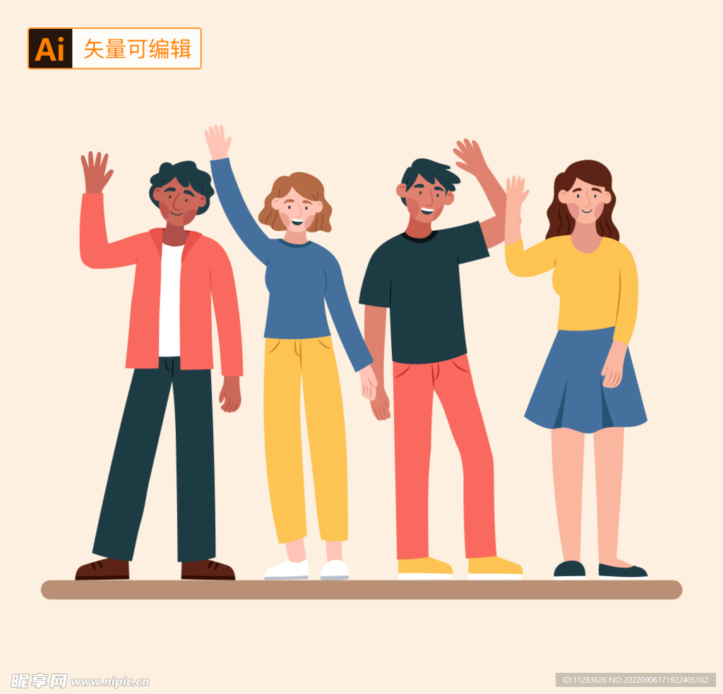 日常人物插画素材