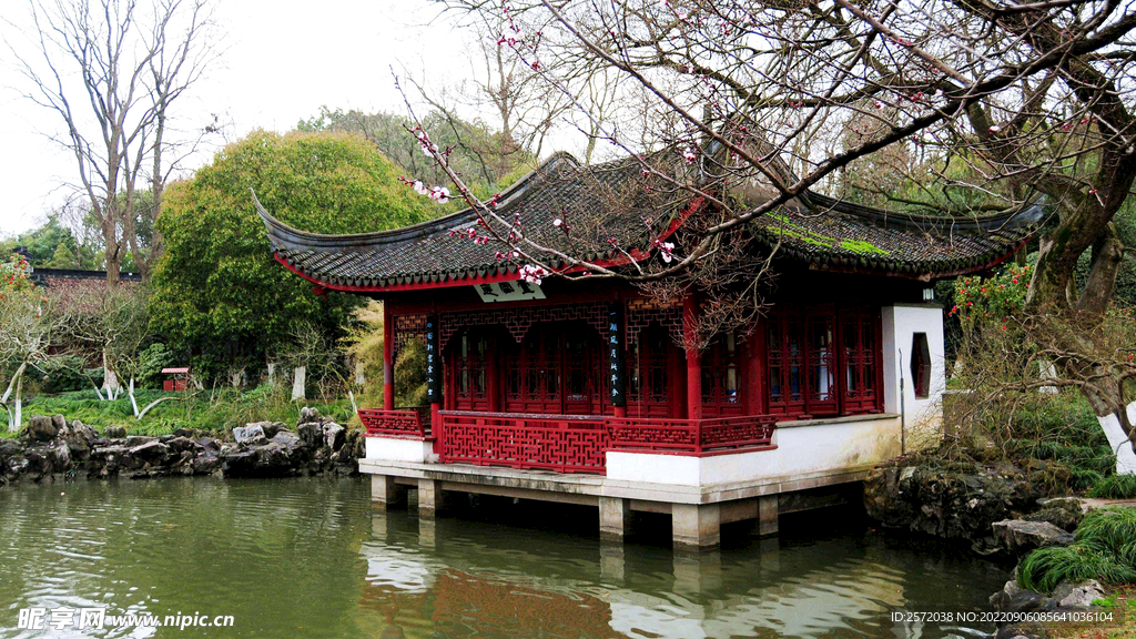 上海大观园