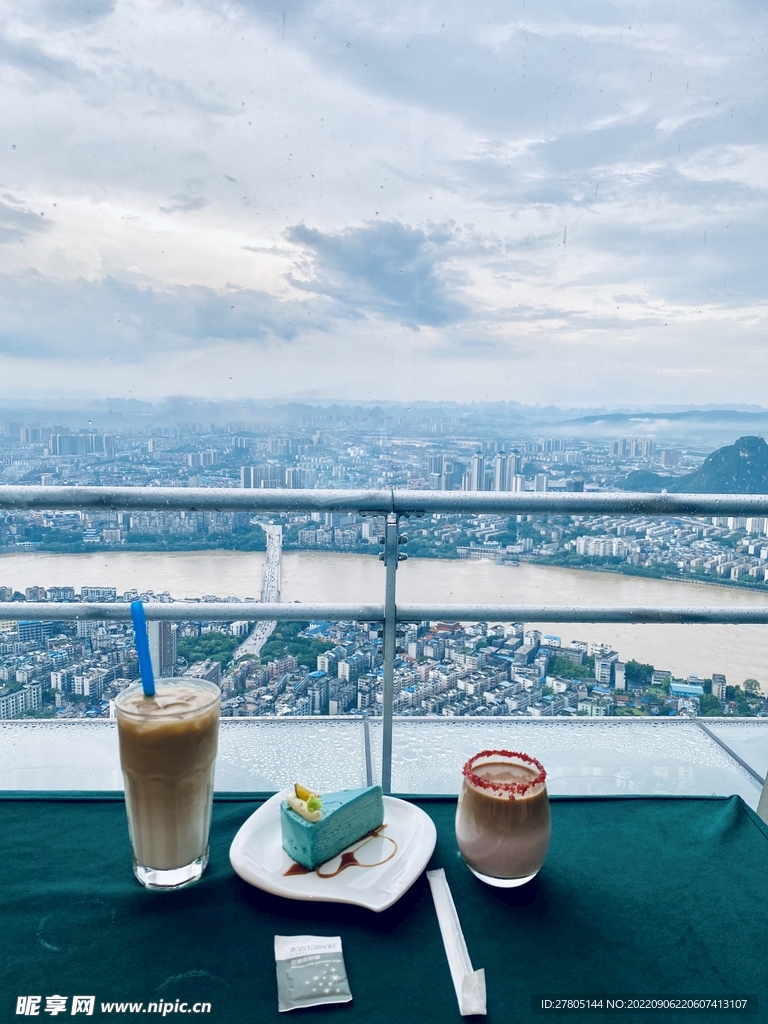 高空下午茶