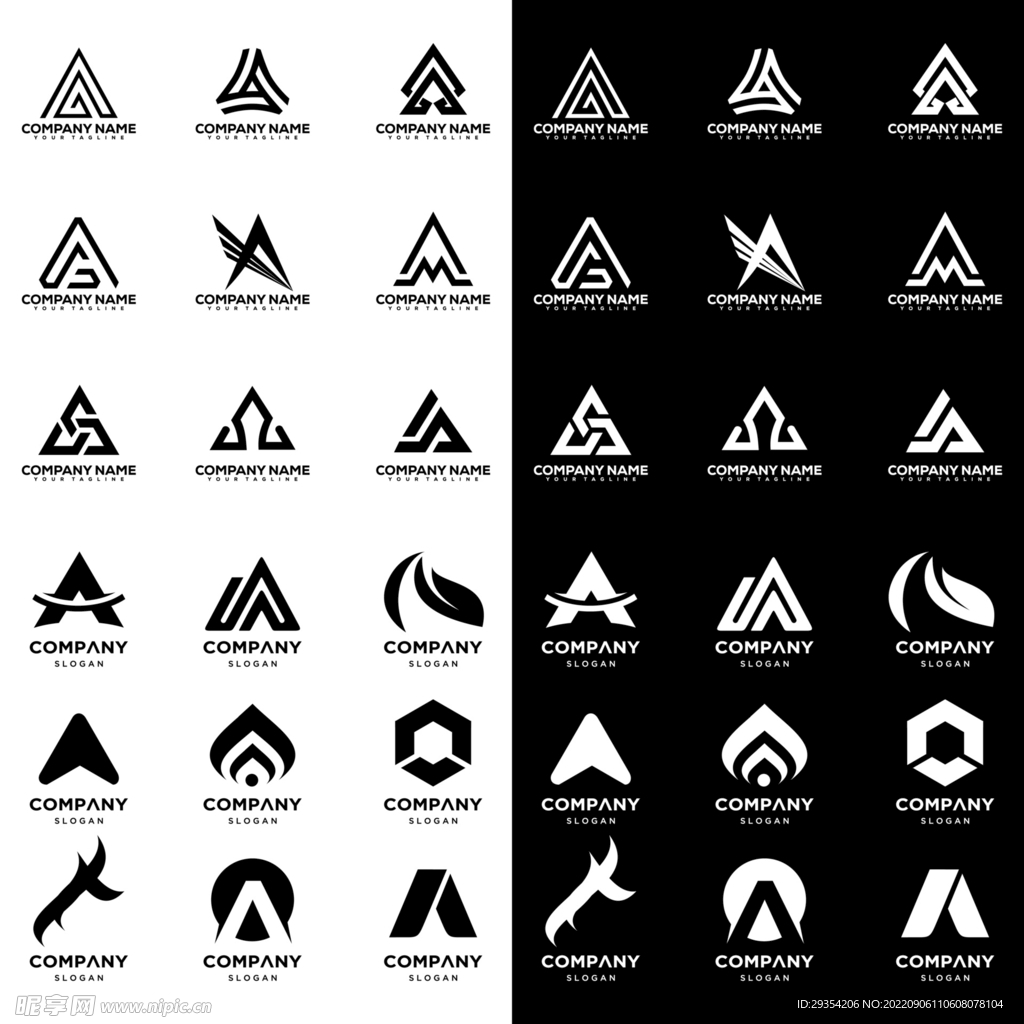 大气企业LOGO设计图片