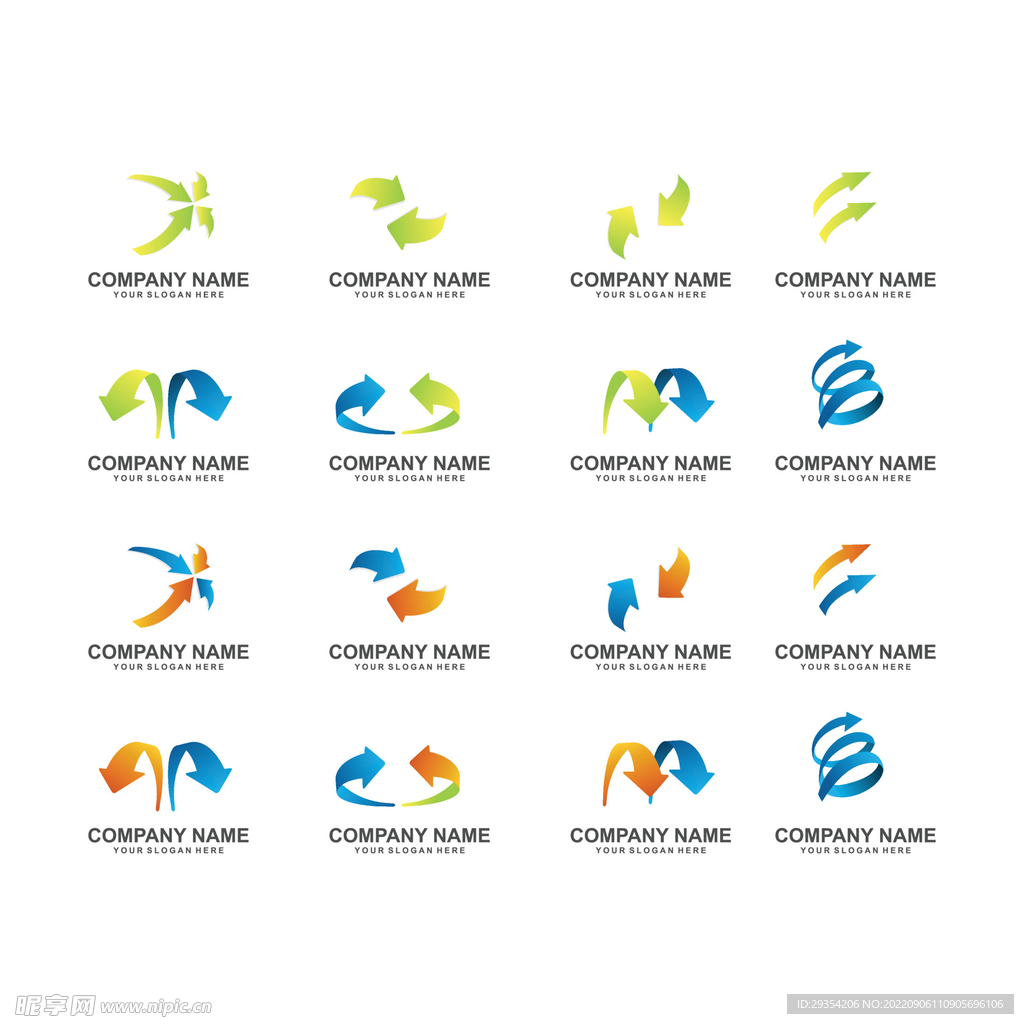 箭头logo 公司标志图片