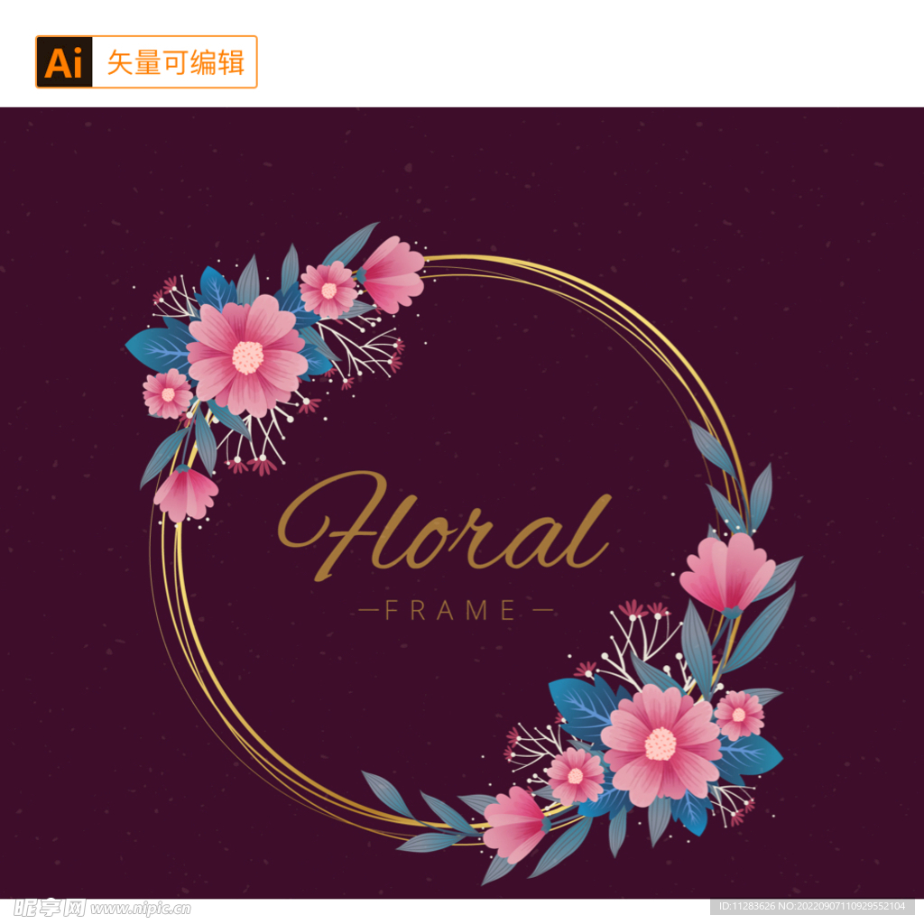 手绘花环边框