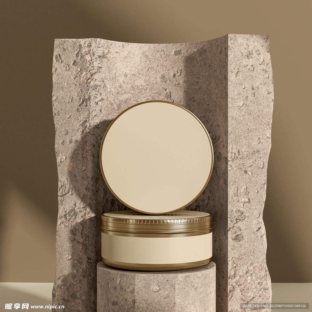 化妆品瓶子
