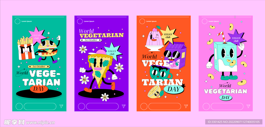 世界素食日插画素材