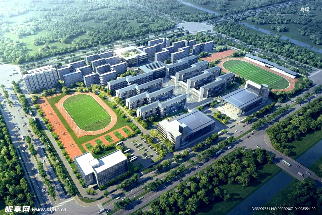 钦州国际学校