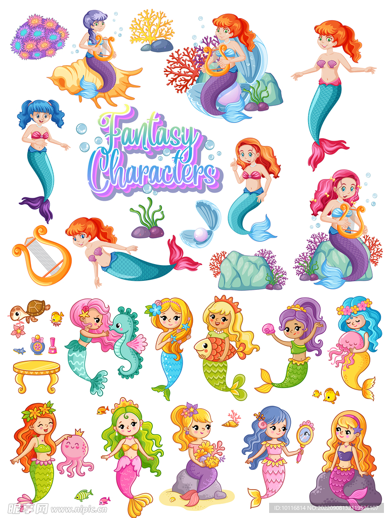 卡通美人鱼