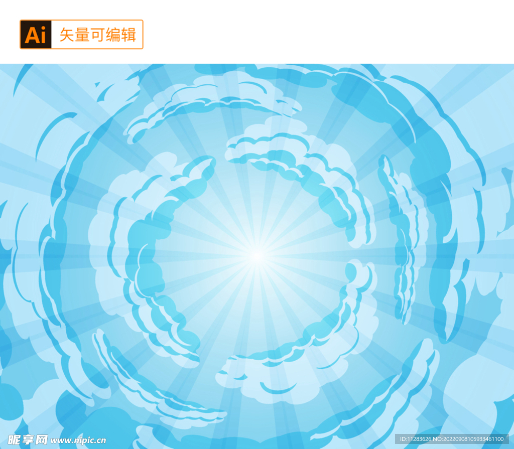 极坐标天空云朵素材