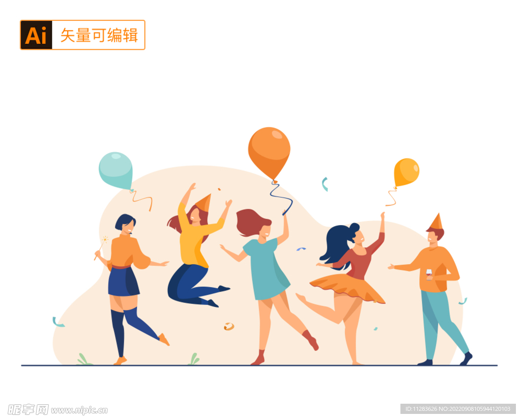 庆祝人物素材