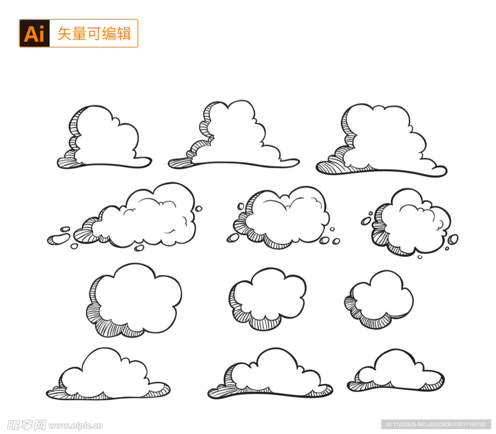 手绘白云素材