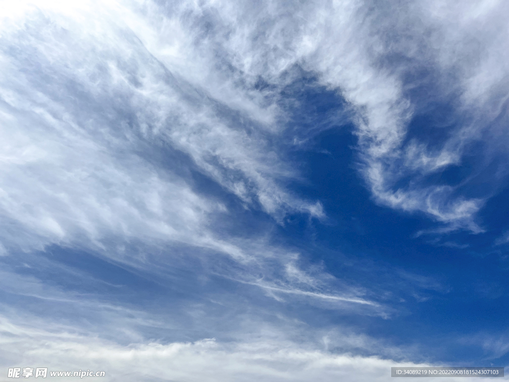 蓝天白云