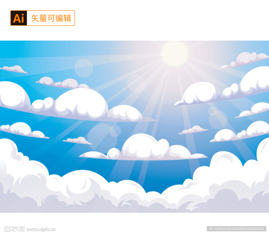 蓝天白云卡通背景