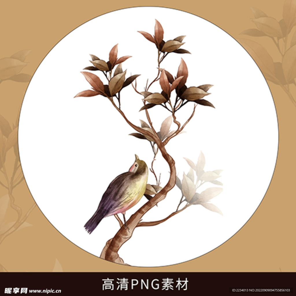 花鸟和谐