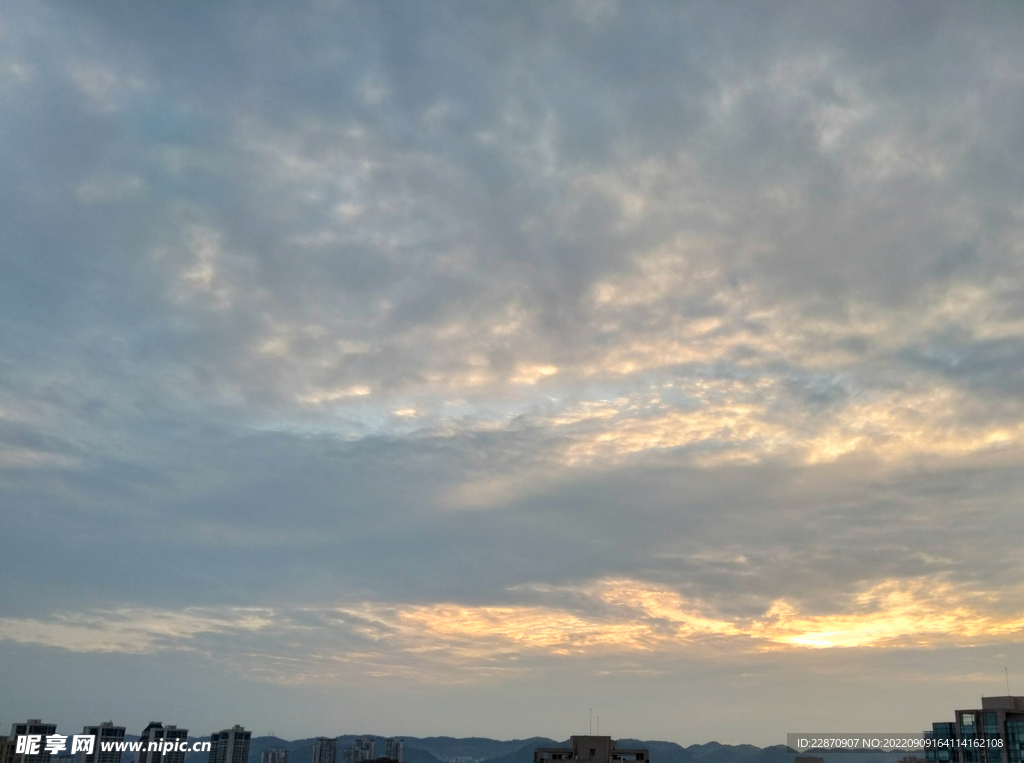 天空