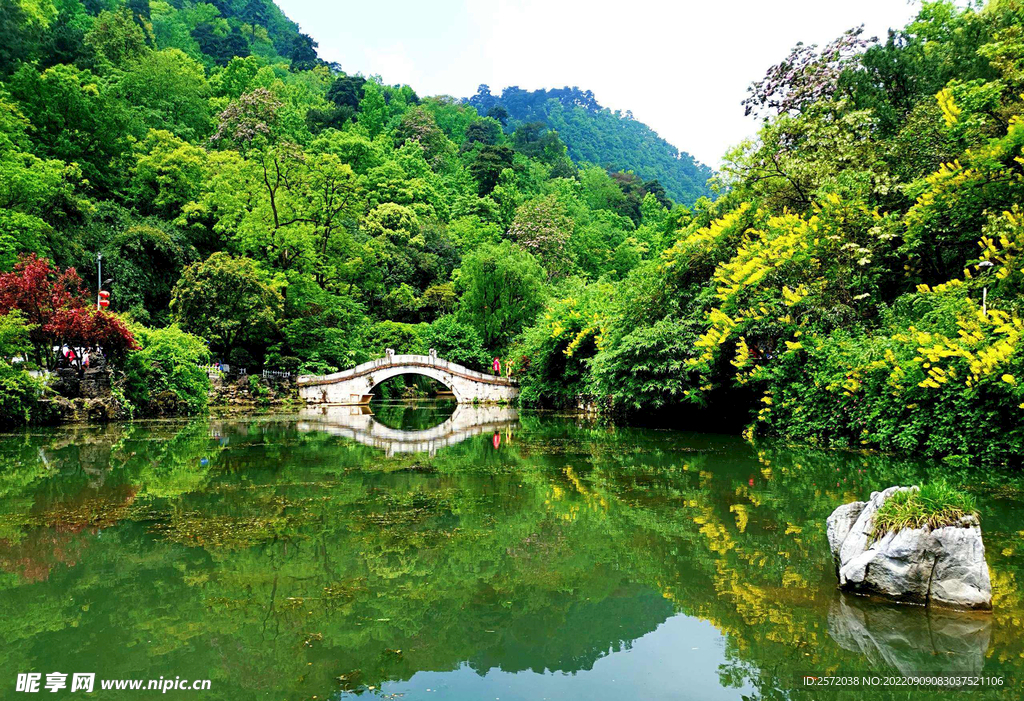 贵阳黔灵山公园