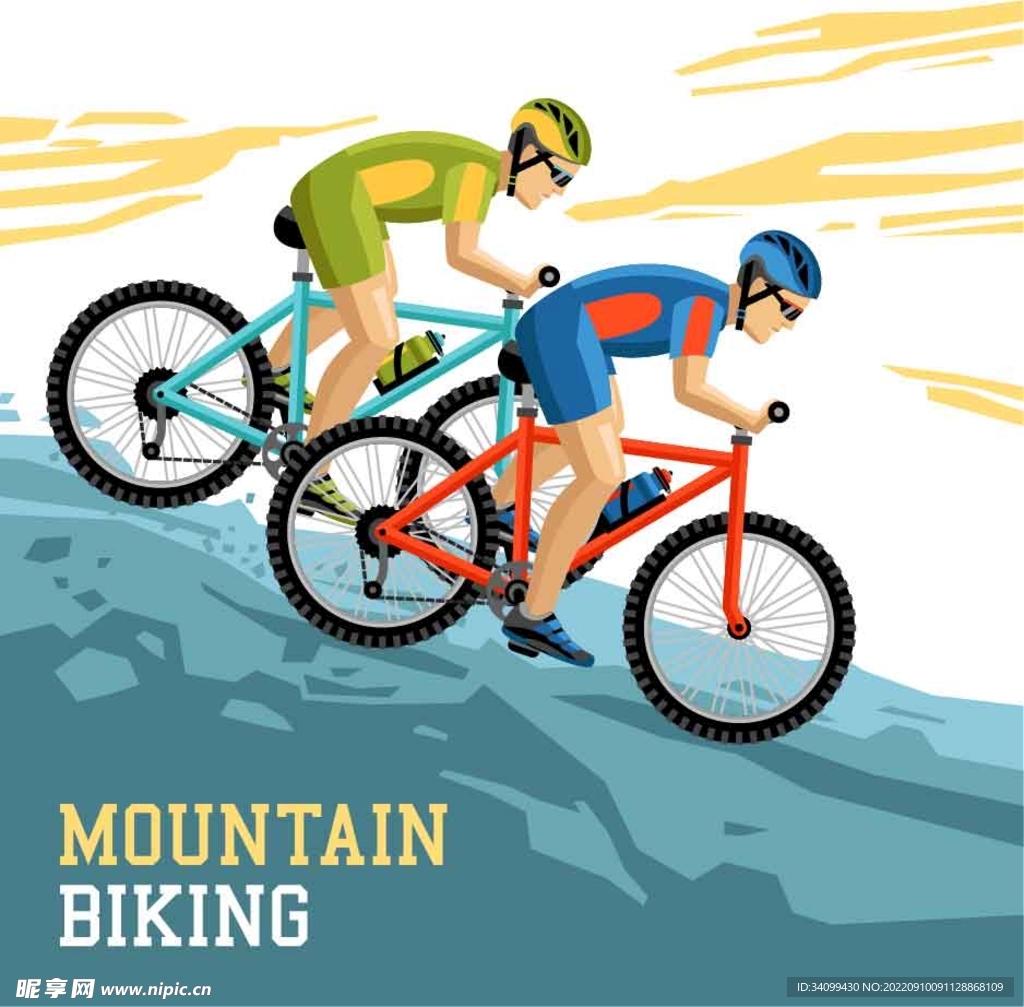 山地骑行
