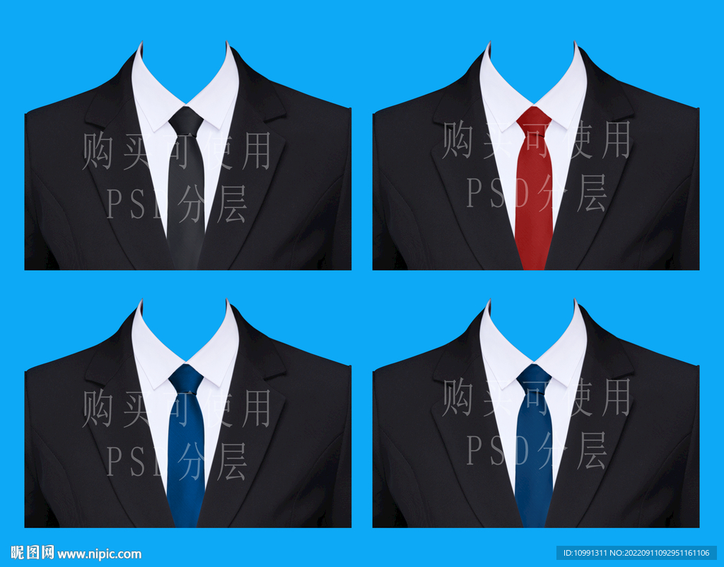 女款红领带蓝领带黑领带西装素材