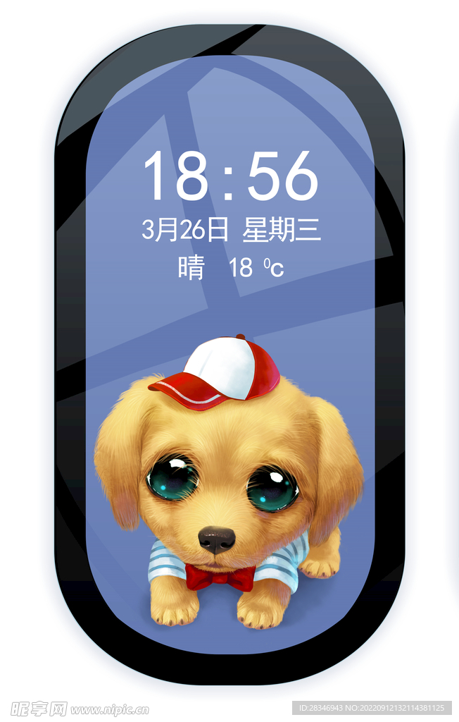萌宠系列           
