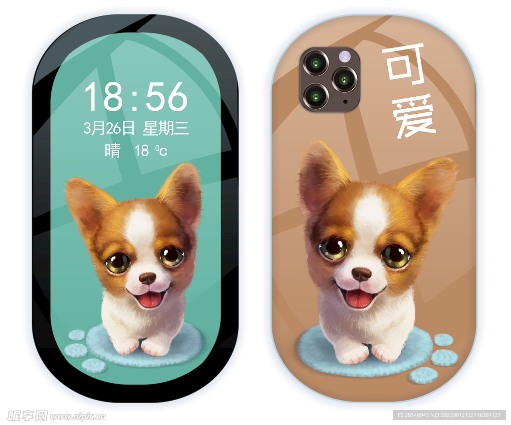 萌宠系列           