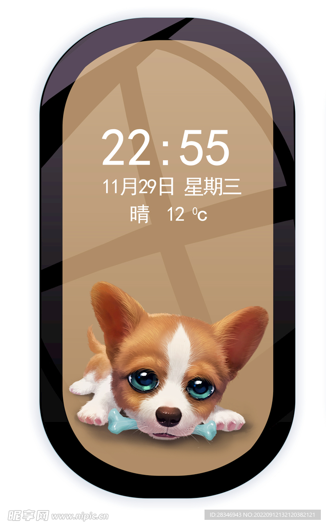 萌宠系列           