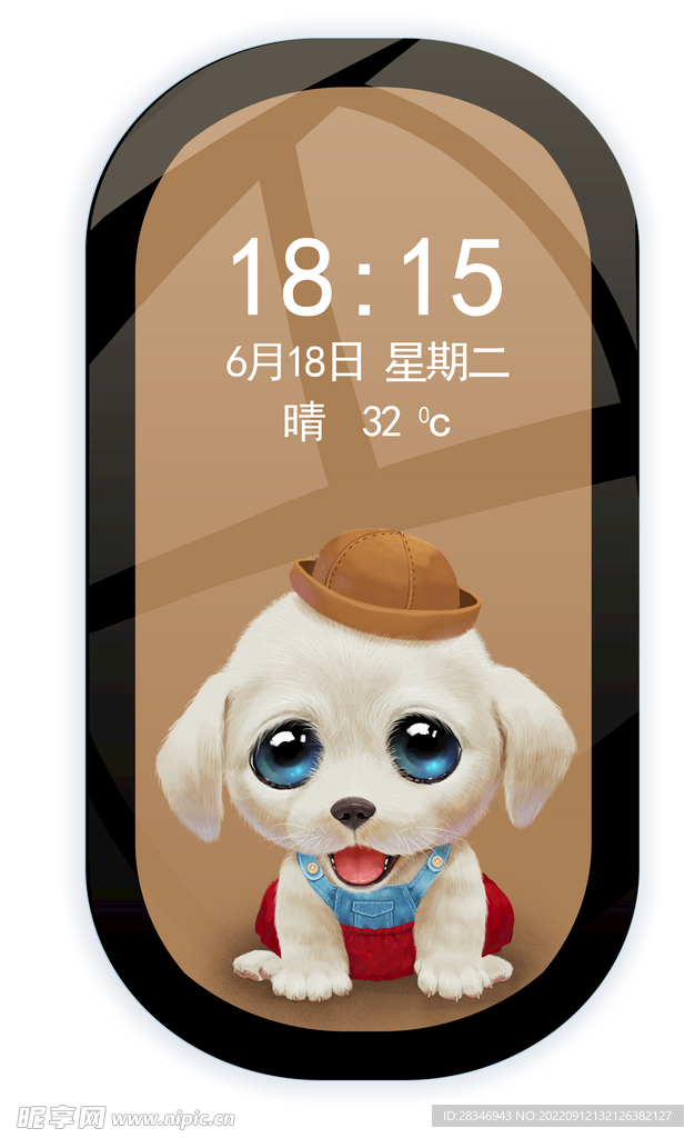 萌宠系列           