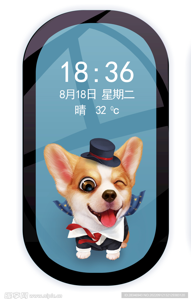 萌宠系列           