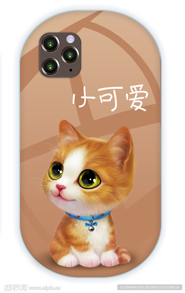 萌宠系列           