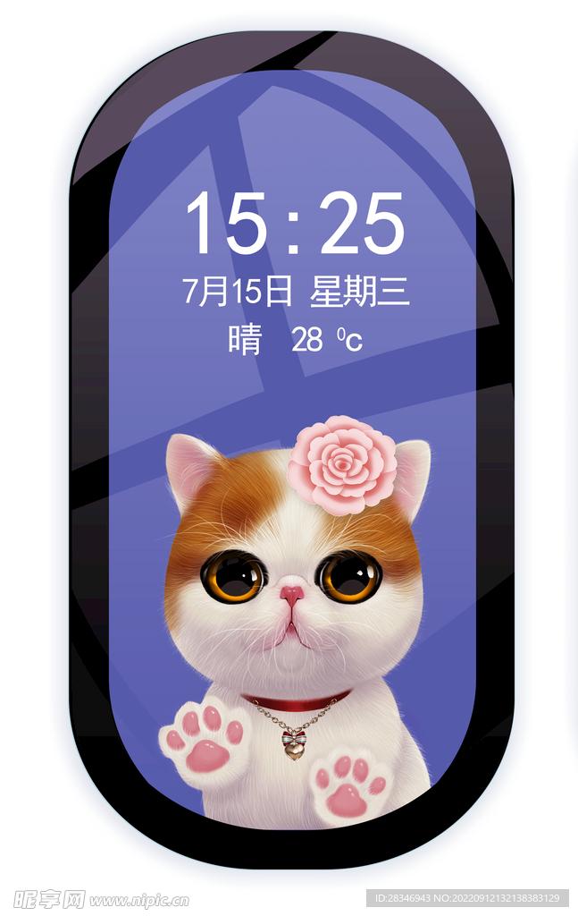 萌宠系列           