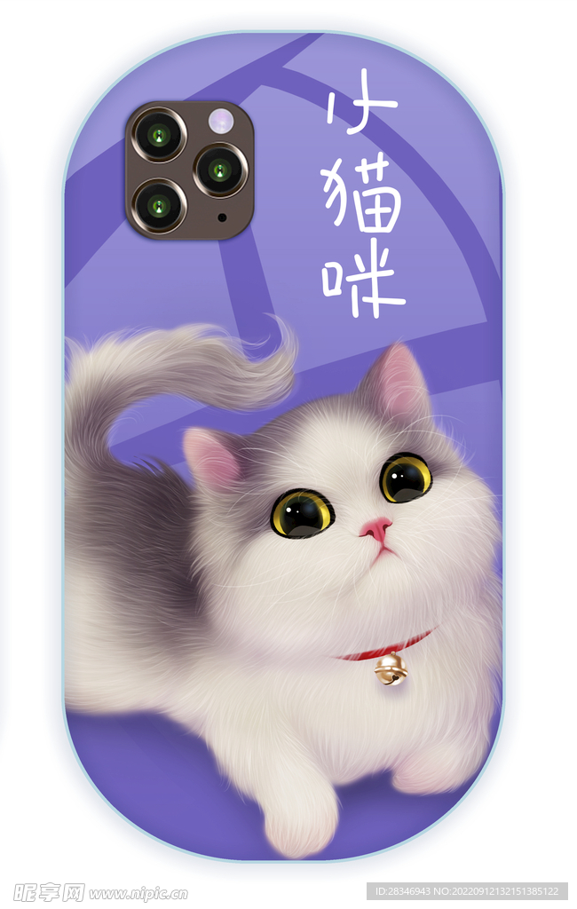 萌宠系列           