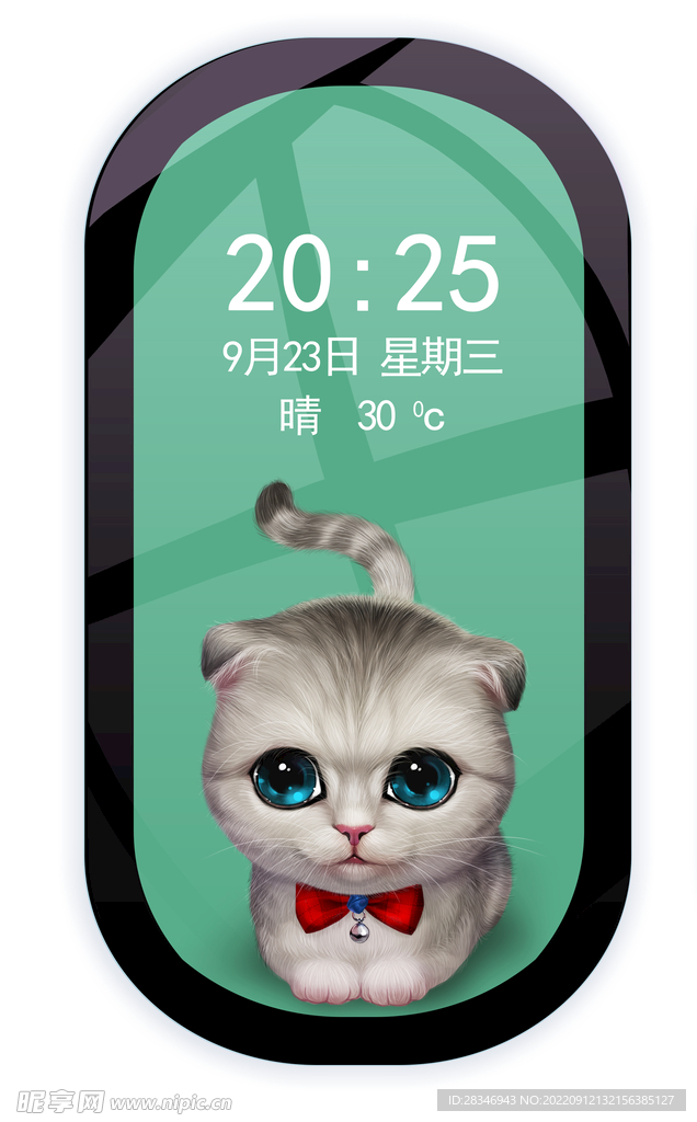 萌宠系列           