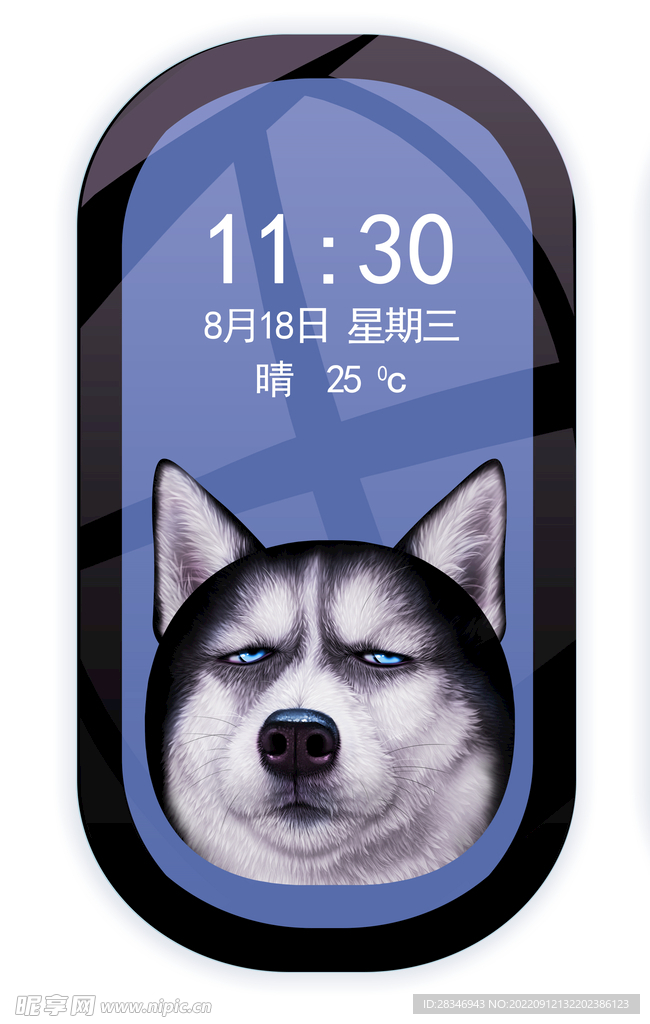 萌宠系列           