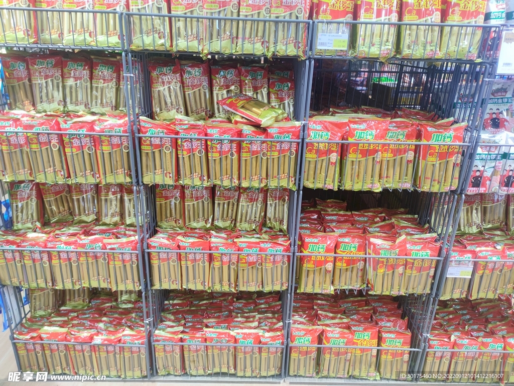 超市火腿货架
