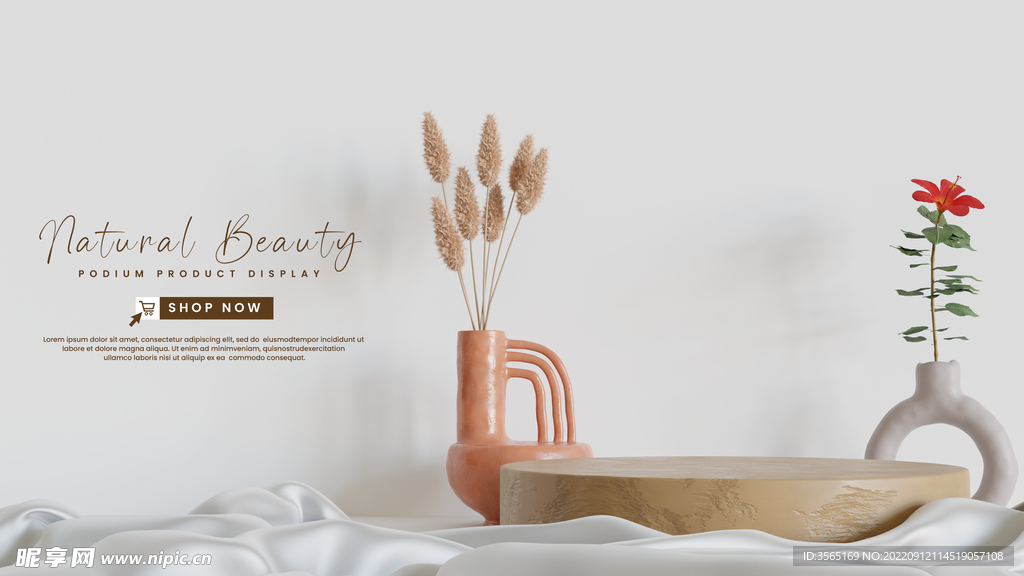 自然原木植物产品展示台模型