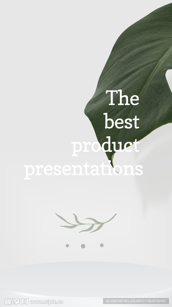 产品展示背景模板PSD素材