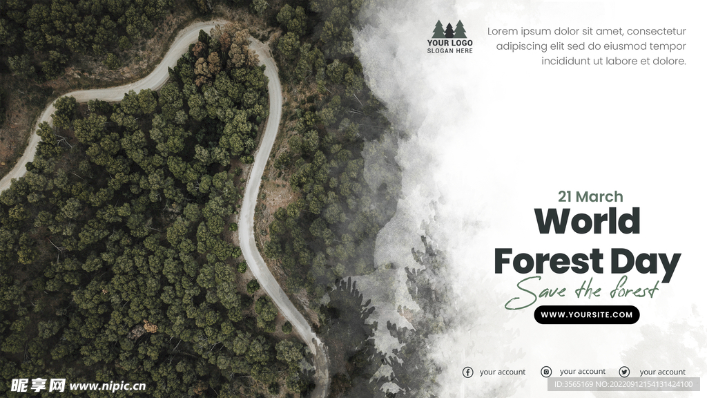 森林大自然环保海报PSD素材