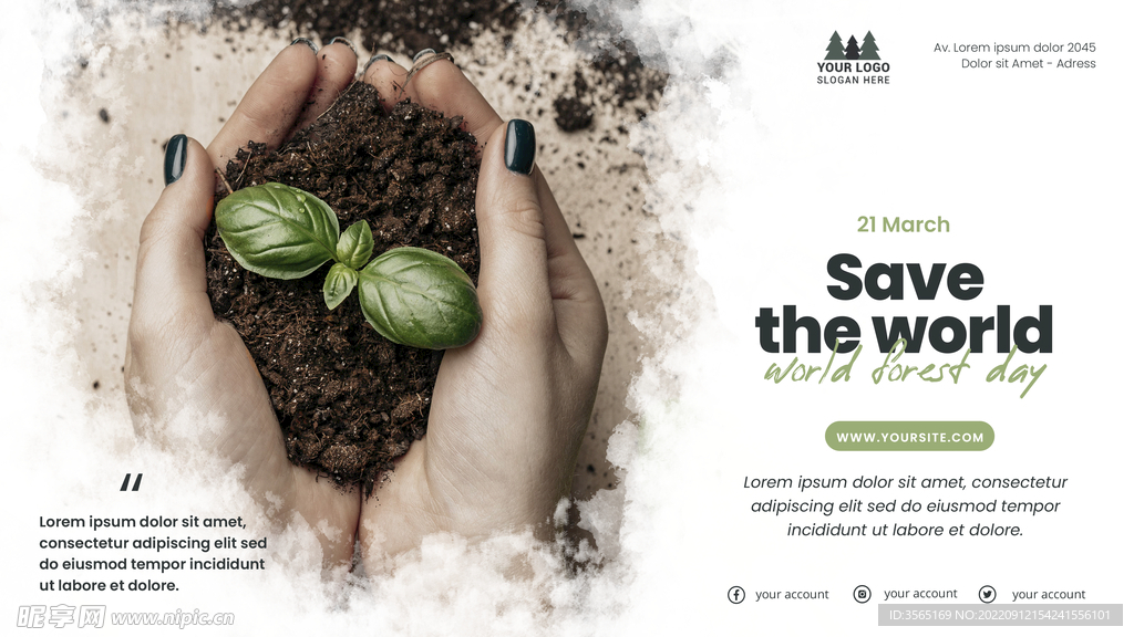 森林大自然环保海报PSD素材