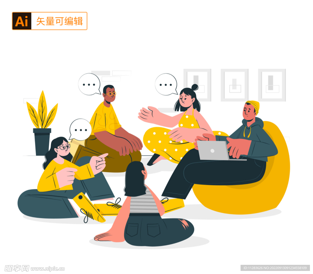 开会讨论的人