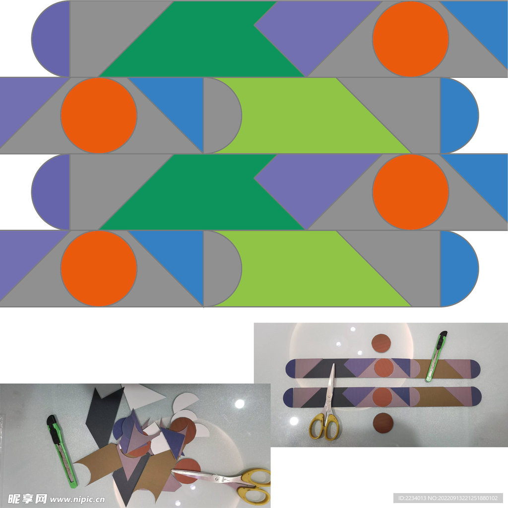 五年级七巧板