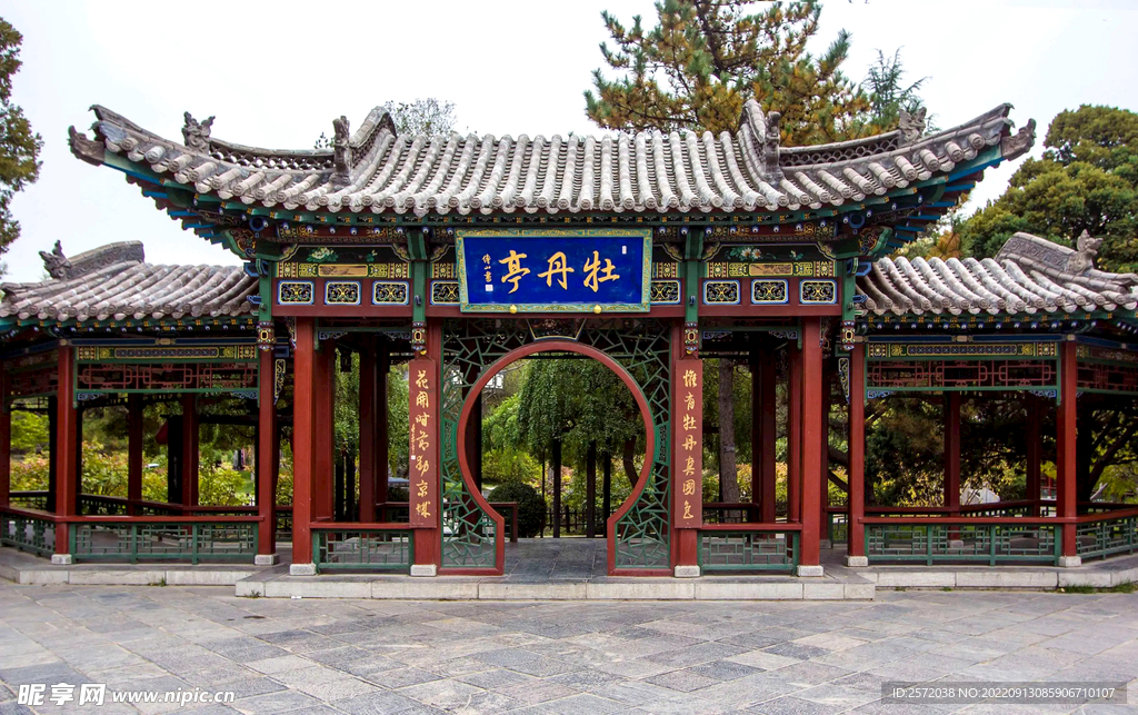 山西晋祠公园