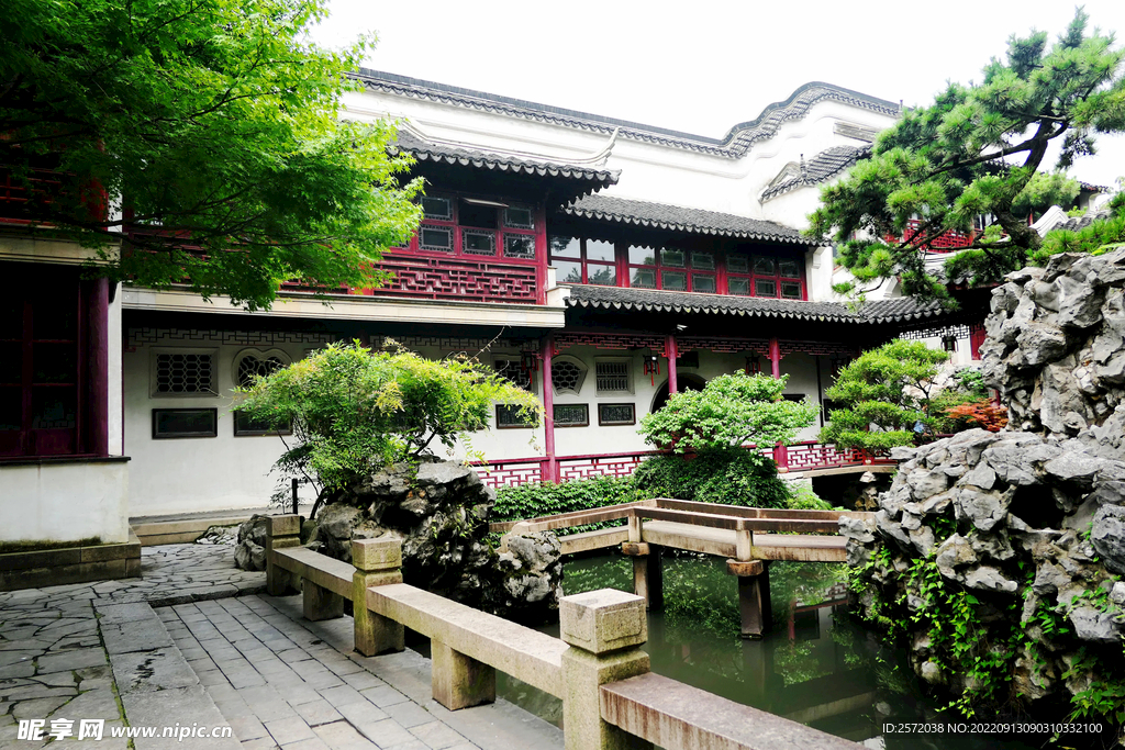 苏州环秀山庄