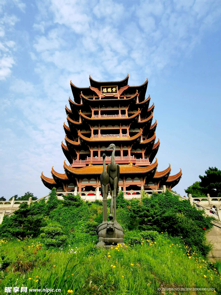 武汉黄鹤楼