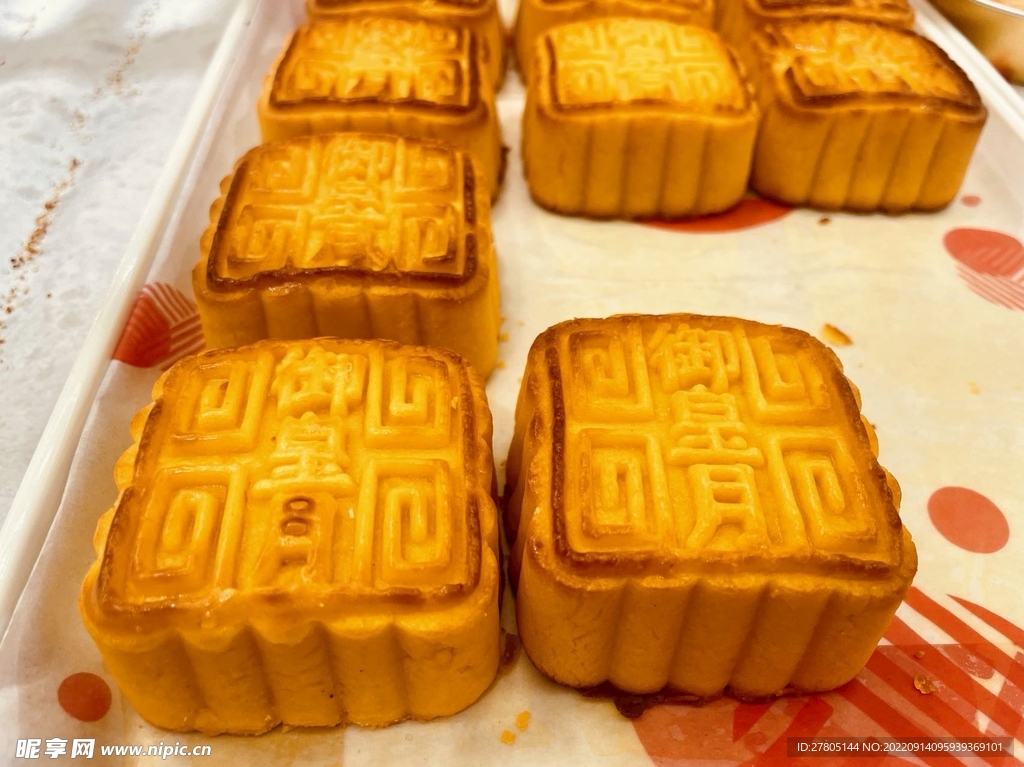 月饼