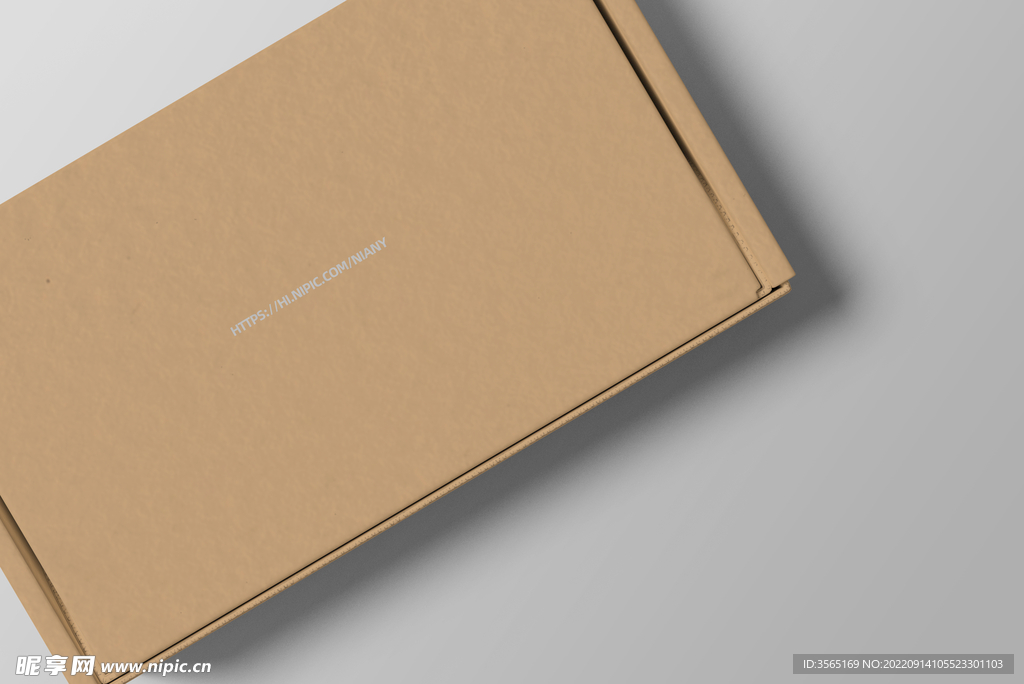 瓦楞纸飞机盒纸盒PSD样机