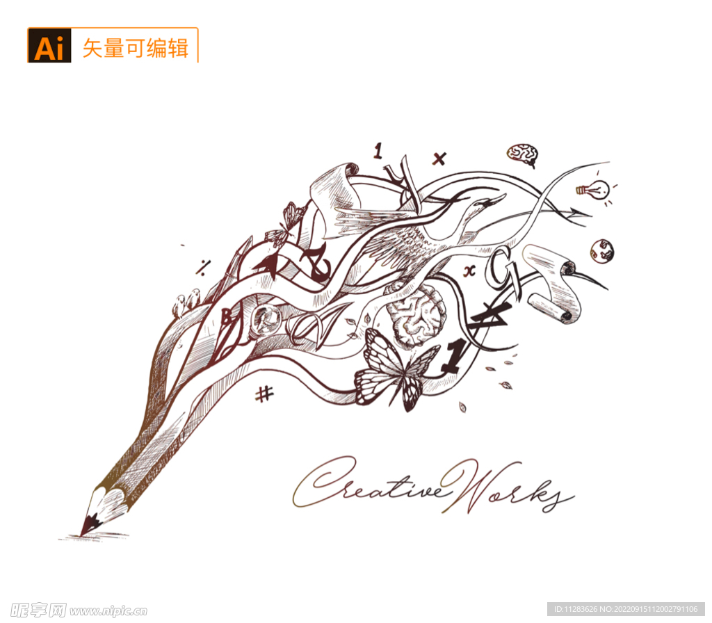 手绘创意铅笔插画