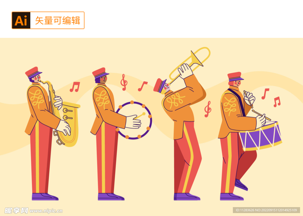 演奏的人插画素材