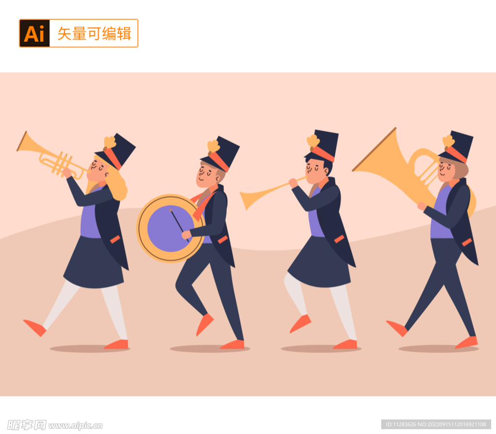 仪仗队人物插画