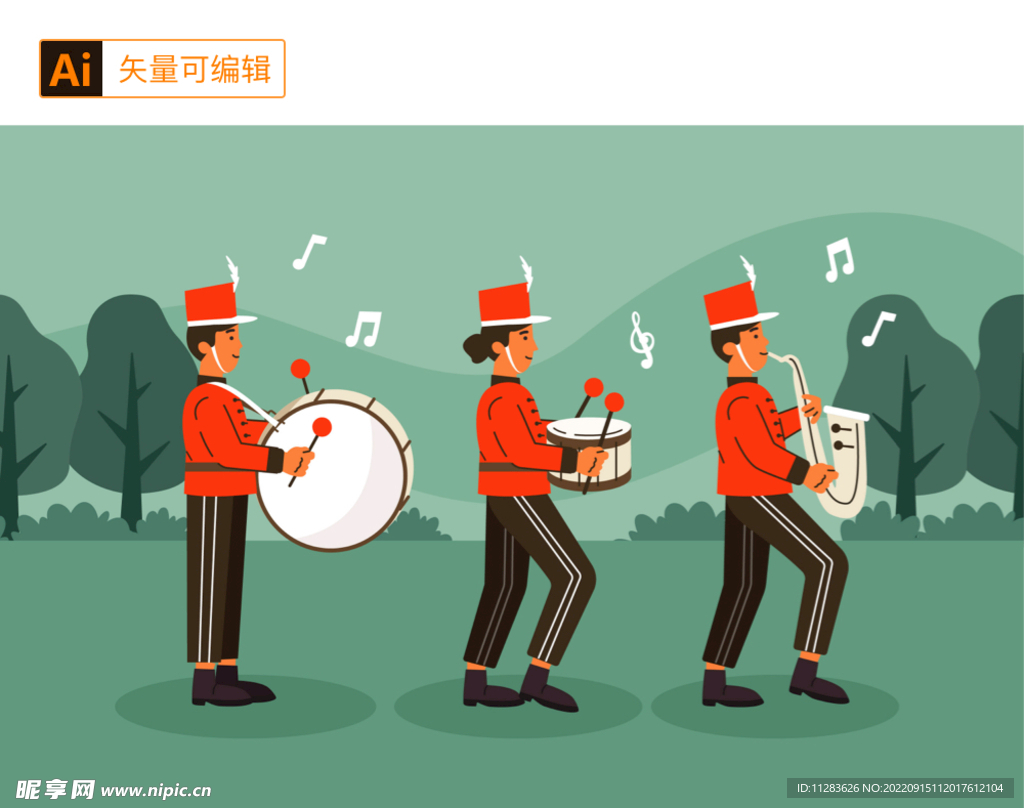 迎宾乐队插画